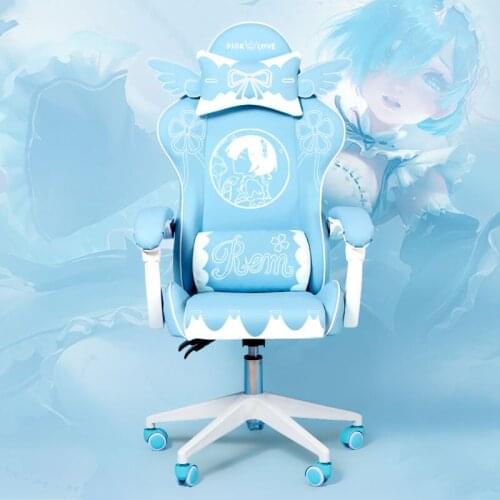 Cute girl e-sports chair blue green pink red computer chair home comfortable game competitive chair anchor live chair