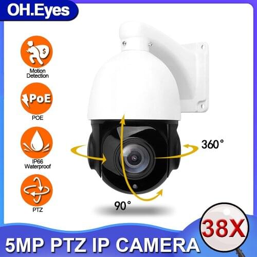 OH.eyes Home 5.0MP POE 38X PTZ Dome IP Camera Black Outdoor Waterproof Auto Tracking CCTV Security ONVIF Motion Detection P2P