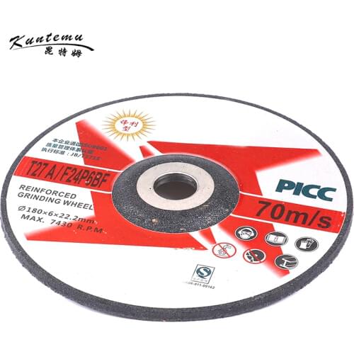 1PC 7" Polishing Wheel For Angle Grinder