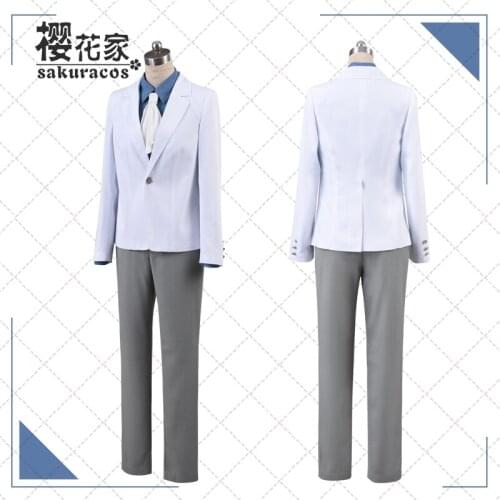 Cosplay Costume Hot Game Nobles NOBLESSE Les Cos Cadis Etrama Leggero Uniform H