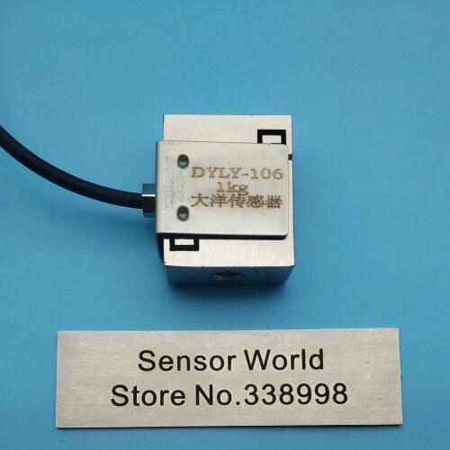 Miniature S-type load cell Ultra-small size pressure Pull pressure Weight sensor 1kg 2kg 3kg 5kg 10kg 20kg 30kg 50kg