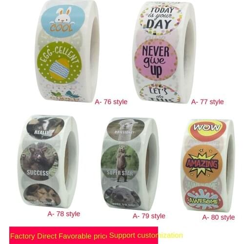 Thank you for childrens toys, animals, rewards and incentives