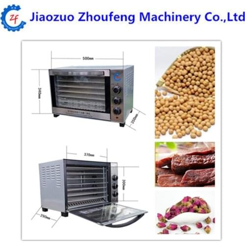 7 tray 220V fruit dehydrator machine fruit vegetable meat herbal tea fish dryer food dryer