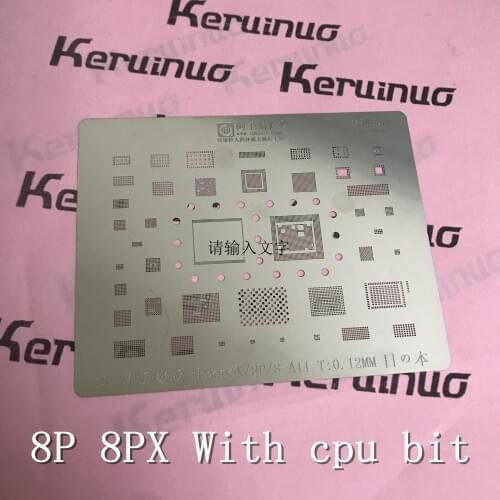 DCM for iPhoneX / 8 / 8P A11 BGA Planting tin stencil with CPU bit BGA stencil chip multi-function steel High Precision