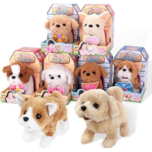 HiMISS Plush Toys