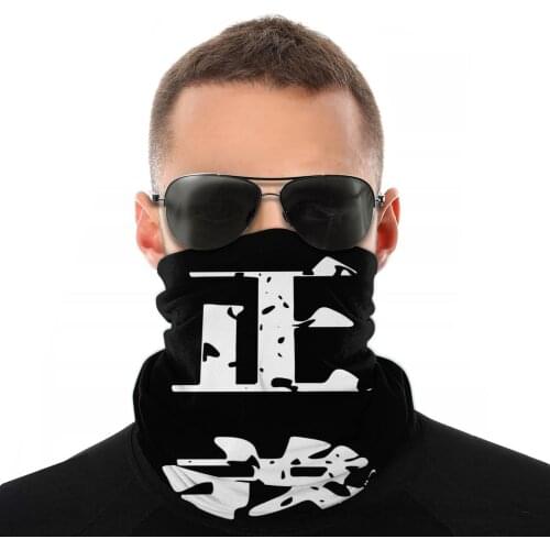 Justice In ChineseKanji Scarf Neck Face Mask Men Women Fashion Tube Scarf Balaclava Bandana Windproof Headband Cycling Hiking