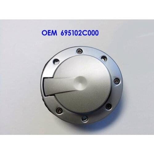 Genuine Fuel Door Cap Gas Cover for hyundai 2003-2008 Tiburon Coupe 695102C000 69510 2C000