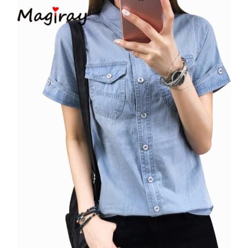 Button Down Blouses Magiray China