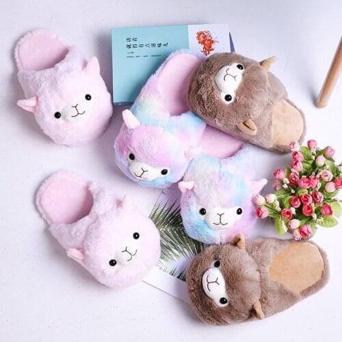 Lovely Rainbow Alpaca Plush Toy Indoor Warm Winter Adult Shoes Cartoon Cute Anime for Kids Girls Lovers Christmas Gift
