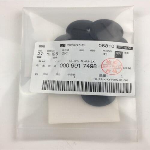 0009917498 New Plastic Insert Car Clip Car Body Side Lower Decor Moulding Trim Positioner Clips for Mercedes Benz