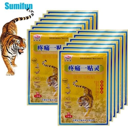96pcs Tiger Blam Analgesic Plaster Arthritis Shoulder Knee Joint Pain Relief Patch Rheumatoid Treatment Herbal Medical Stickers