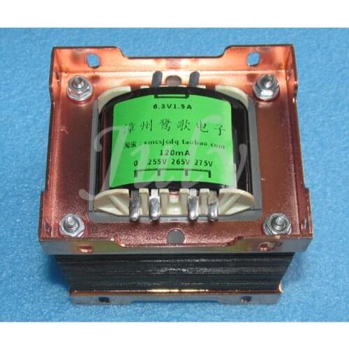 Tightly coupled 51W tube amplifier power transformer, 6.3V 1.5A 255V-265V-275V 120mA, LG306C