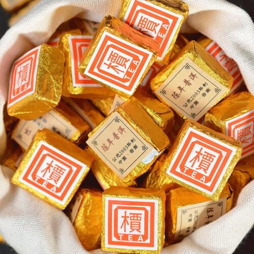 The Oldest pu'er Tea Chinese Yunnan Old Ripe pu'er 250g China Tea Health Care Pu'er Tea Brick For Weight Lose Tea