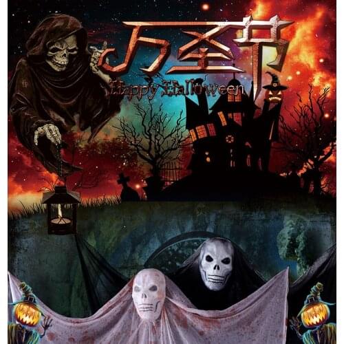 Hot Selling halloween decorations voice-activated light-emitting sound horror ghost mask big hanging ghost hanging ghost Hallowe