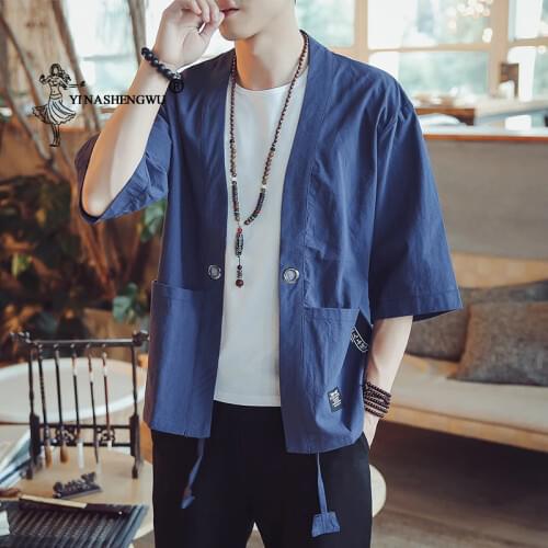 Kimono Cosplay Costume Yukata Men Kimono Cardigan Men Japanese Kimonos Top Coats Print Asian Clothes Summer Beach Casual Shirts
