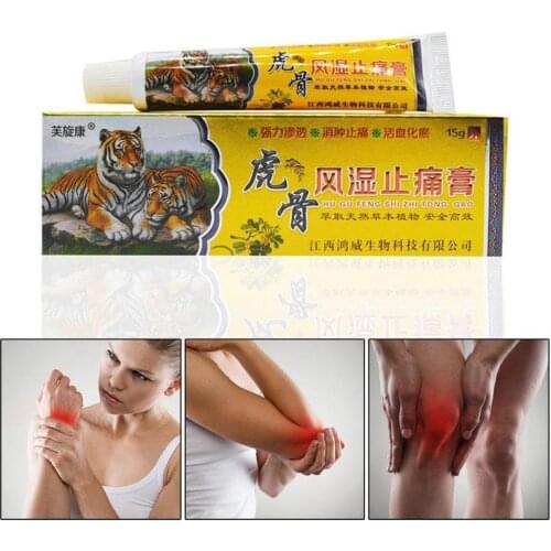 New Massage Body Care Cream Tiger Balm Anti-inflammatory Pain Relief Cream Anti-Arthritis Rheumatism Ointment
