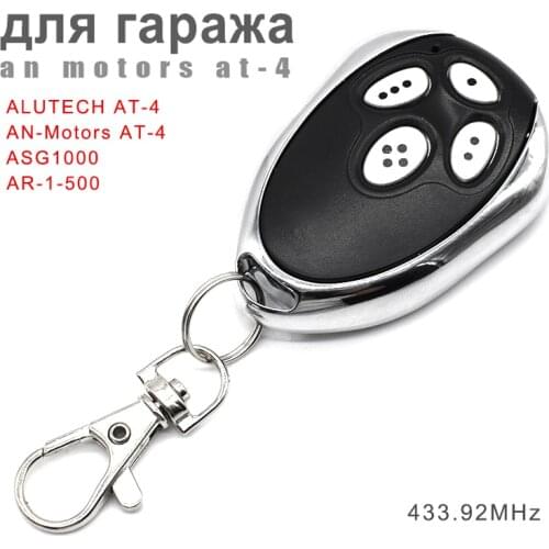 Alutech AT-4 AN-Motors Remote Control Garage Door 433MHz For ASG1000 AR-1-500
