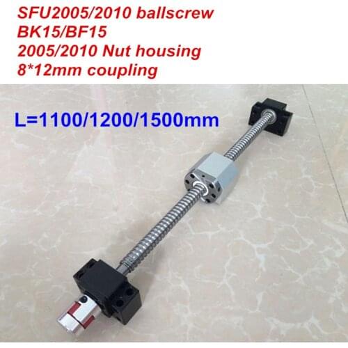 SFU2005 SFU2010 1100mm 1200mm 1500mm ballscrew + BK15/BF15 + Nut housing + 8*12mm Coupler CNC parts