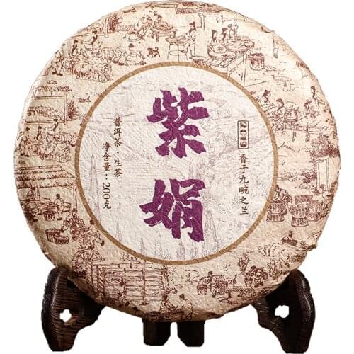 2019 Yunnan Zijuan Tea Raw Pu-erh Chinese Tea Cake Shen Pu-erh Chinese Tea with Wild Floral Scent 200g