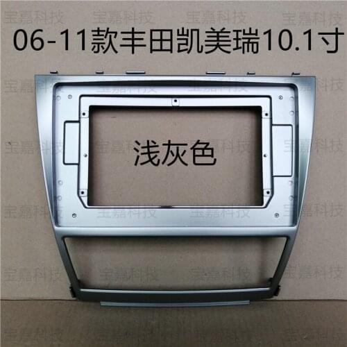 10-10.2 Inch For Toyota Camry 2006~2011 Car Fascias Navigation Frame Dash Kit Universal Android Multimedia Player