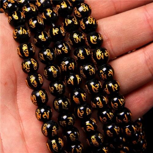 Feng Shui Obsidian Stone Beads Mantra Round Loose Beads 6 8 10MM Pick Size For Jewelry Making Diy Pendant Necklace Bracelets