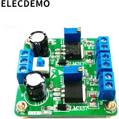 LM317/LM337 module linear regulated power supply adjustable power supply module step-down power supply module