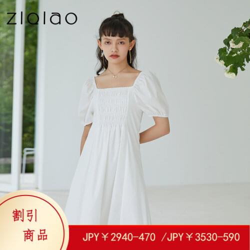 ZIQIAO Casual Dress 2021 Summer Dress Women White Dress French Dress Square Collar Temperament Puff Sleeve Long Skirt Dresses