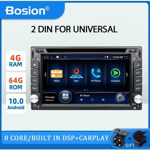 Universal 2 din Android 10 Car DVD player GPS+Wifi+Bluetooth+Radio+DSP+Carplay+64GB+4GB+Capacitive Touch Screen+4G+car pc+audio