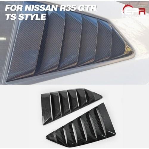 For Nissan 08-17 R35 GTR Carbon Fiber Rear Louver