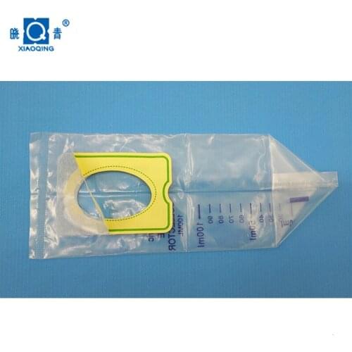 100 pcs disposable pediatric urine collector one time use baby use urine bag 100ml