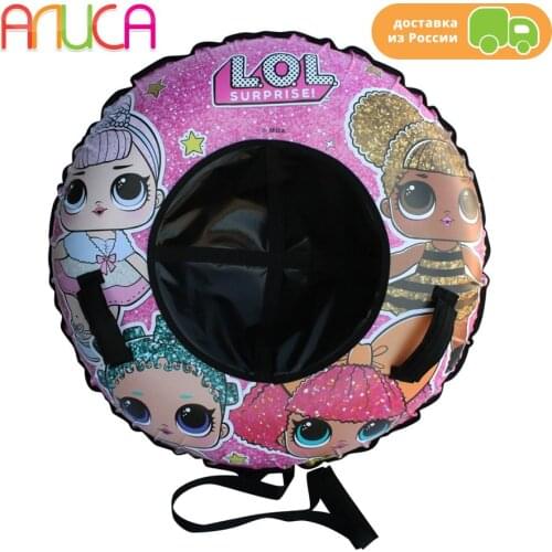 1Toy Inflatable Sled