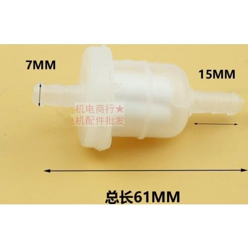Gasoline diesel generator accessories 168F 170f 186F 188f fuel filter element, oil grid, universal filter
