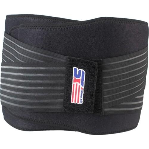 Men Women Sports Waist Support Brace Belt Lower Back Pain Sore Relief Black