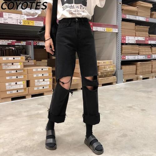 COYOTES Women Jeans Straight Pants Womens Holes Ripped Hip-hop Denim Trousers Harajuku Kpop Fashion Vintage Pant Loose Casual
