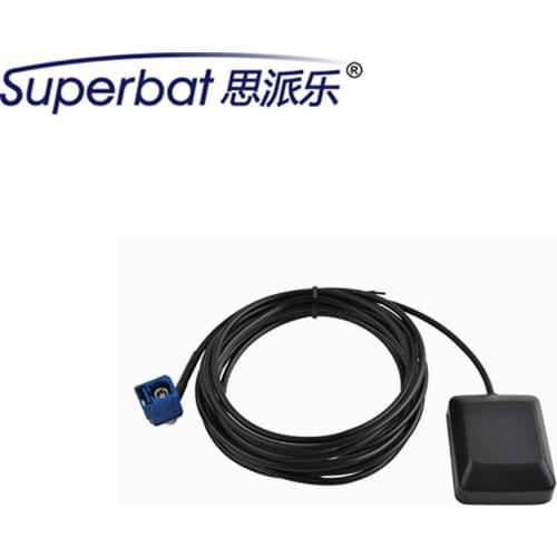 Superbat 1575.42MHz Aerial Siganal Booster GPS Antenna Fakra C Right Angle Jack Connector with 5M Cable for MFD2 RNS2 RNS-E