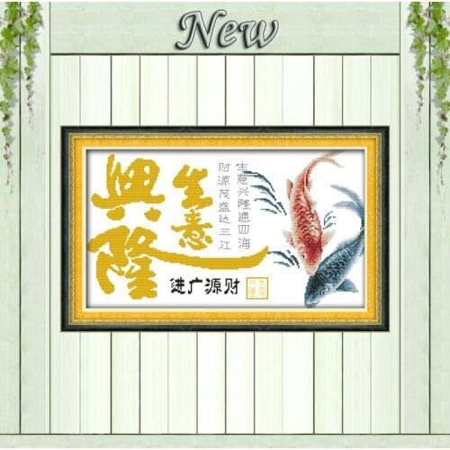 Business is booming fish mascot decor painting counted print on canvas DMC 11CT14CT Cross Stitch kits needlework embroidery Sets