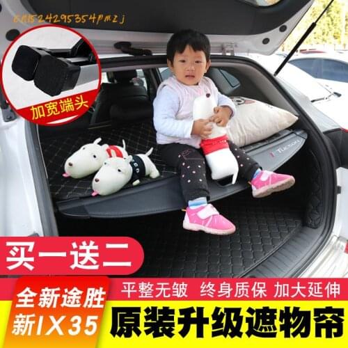 Cover curtain Tucson interior modification special trunk partition baffle accessories FOR Hyundai IX352013-2018