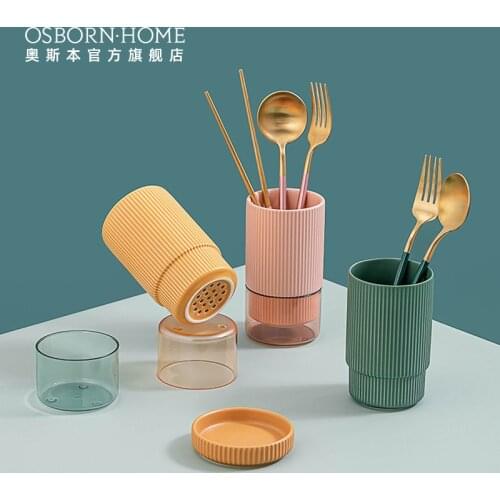 OSBORN Nordic Multifunctional Kitchen Cutlery Storage Holders Utensil Holder For Table