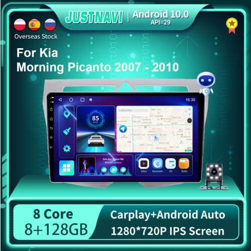 EKIY Car Radio Player 6G 128G For Kia Picanto Morning 2008-2010 Auto GPS Stereo DSP OBD Carplay Android 10.0 WIFI No 2din DVD 9"