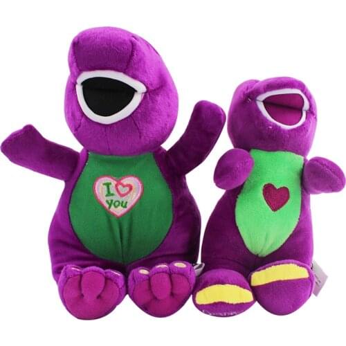 Rongzou Stuffed Toys