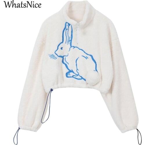 WhatsNice Women's Sweatshirts