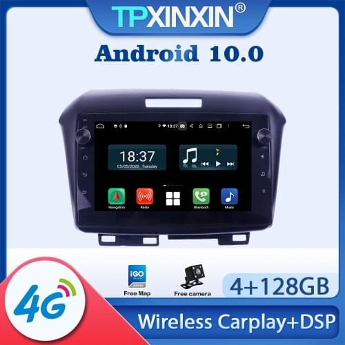 Android 10.0 For Honda Jade 2010 - 2017 Car Radio Multimedia Video Audio Recorder DVD Player Navigation HeadUnit GPS Auto 2 din