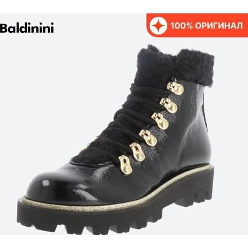 Baldinini Women's Boots