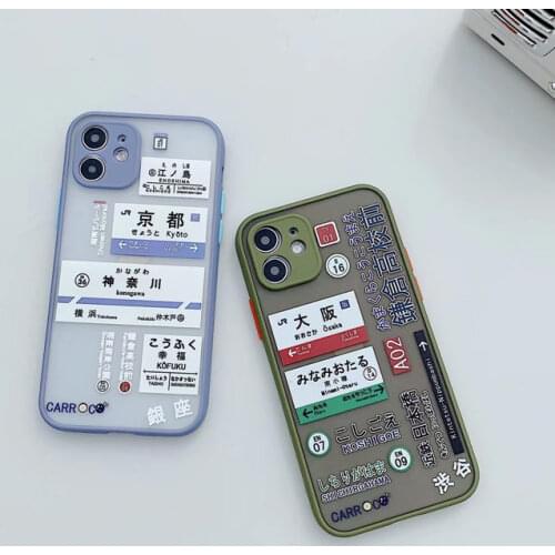 JAMULAR Hot Japan Tokyo Ginza Art Label Phone Case For iphone 11 Pro 12 XS MAX SE 20 XR X 7 8 6Plus Clear Hard Matte Cover Coque