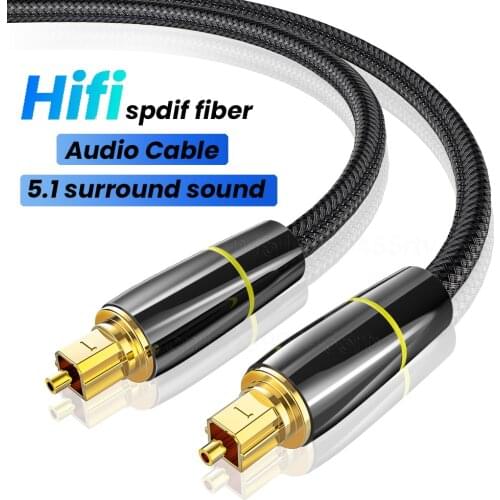 HIFI 5.1 Digital Optical Audio Cable Toslink SPDIF Cable 1m To 10m For Amplifiers Blu-ray Xbox Soundbar Optical Cable Coaxial