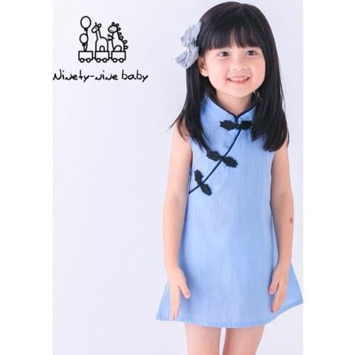 Girl cheongsam traditional Chinese style summer princess dress baby girls party wedding sleeveless cheongsam baby clothes