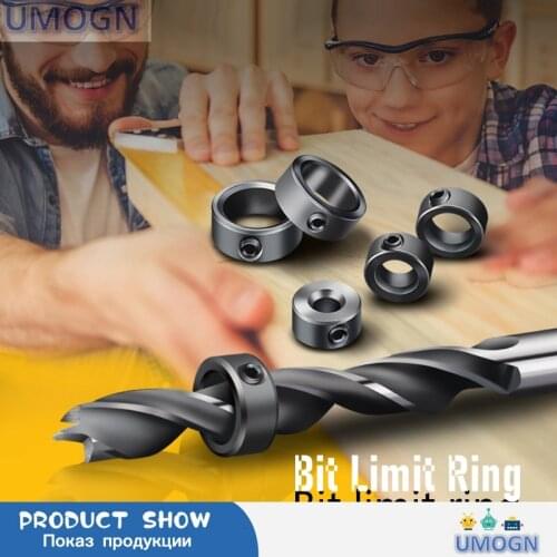 Drill Ring 3/4/5/6/8/10/12/16mm Drill Locator Bit Depth Stop Collars Ring Positioner Locator Woodworking Tools Bit Limit Ring
