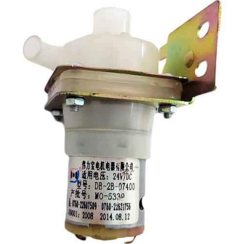 DC 24V Micro Cycle Pump With Plug Magnetic Force Circulating Pump (inlet 14mm,outlet 8mm)for Drinking Fountain,Electric Kettle