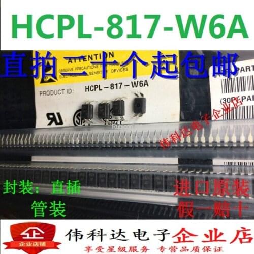 New HCPL-817-W6A DIP4 straight plug A817D optocoupler ACPL-817 imported original fake one compensation ten