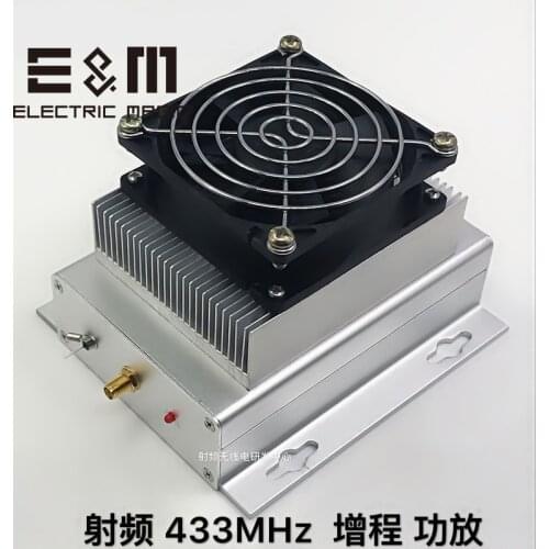 80W 433MHz Extended Range Amplifier Half Duplex Radio Frequency Signal 60W 40W power Walkie talkie Interphone Data transmission